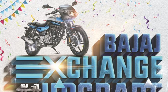 बजाज मोटरसाइकलको एक्सचेन्ज अफर, ३० हजार न्युनतम भ्यालुएसन