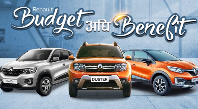 रेनो गाडीको बजेट अघि बेनिफिट अफर