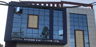 धितोपत्र बजारः नेप्से परिसूचक साढे ६९ अंकले बढ्दा एकैदिन ३ अर्ब ६० करोडको कारोबार