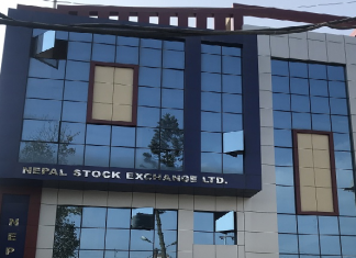 निरन्तर ओरालो लाग्दै सेयरबजार, ३ अंकले घट्याे नेप्से