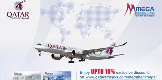 मेगा बैंकका कार्ड प्रयोगकर्तालाई कतार एयरवेजमा १० प्रतिशत छुट