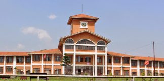 बल्ल अनलाइनमार्फत सेवा दिन थाल्याे त्रिवि परीक्षा नियन्त्रण कार्यालयले