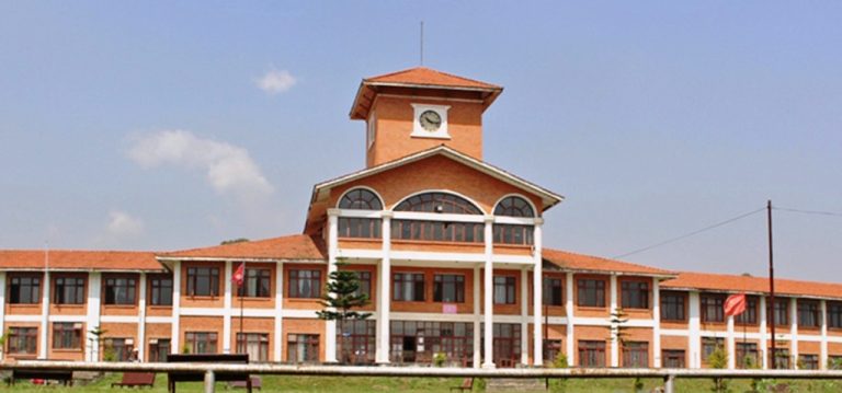 बल्ल अनलाइनमार्फत सेवा दिन थाल्याे त्रिवि परीक्षा नियन्त्रण कार्यालयले