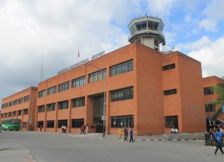 मुलुकभर सञ्चालनमा रहेका ३२ मध्ये १३ विमानस्थल मात्रै नाफामा