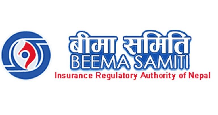 जनसंख्याको १८ प्रतिशत मात्रै बीमाको पहुँचमा