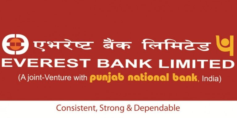 एभरेष्ट बैंकको नयाँ अफर, मासिक किस्ता साँढे नौ हजार मै होम लोन