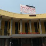 ७७ वटै जिल्लामा पुग्यो ‘सरकारी कुरियर सेवा’, राहदानीदेखि शैक्षिक प्रमाणपत्रसम्म घरदैलोमा