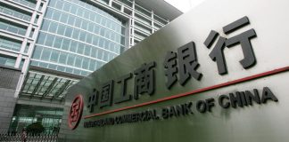 यी हुन विश्वका टपटेन बैंक, पहिलो देखि चौंथो स्थानसम्म चीनको कब्जा