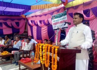 धनुषाको महेन्द्रनगरमा कृषि विकास बैंकको नयाँ शाखा