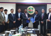 नेपाल बैंकर्स संघ र पोखरा विश्वविद्यालय बीच सम्झौता