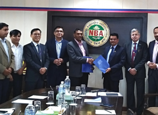 नेपाल बैंकर्स संघ र पोखरा विश्वविद्यालय बीच सम्झौता