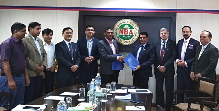 नेपाल बैंकर्स संघ र पोखरा विश्वविद्यालय बीच सम्झौता