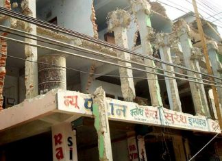 विकासको बौलाहा मोडल: दुई हजार परिवारको जमीन सडकमा गाभियो, १५०० को घर भत्काइयो