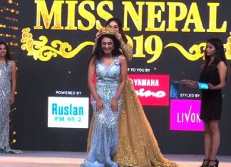 अनुष्का श्रेष्ठ बनिन् मिस नेपाल