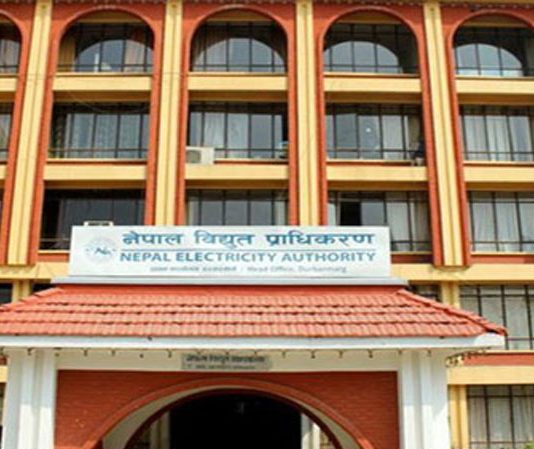 सामाजिक सञ्जाल प्रयोग गर्दा संस्थाको मर्यादाको ख्याल गर : प्राधिकरण