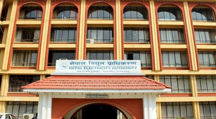 सामाजिक सञ्जाल प्रयोग गर्दा संस्थाको मर्यादाको ख्याल गर : प्राधिकरण