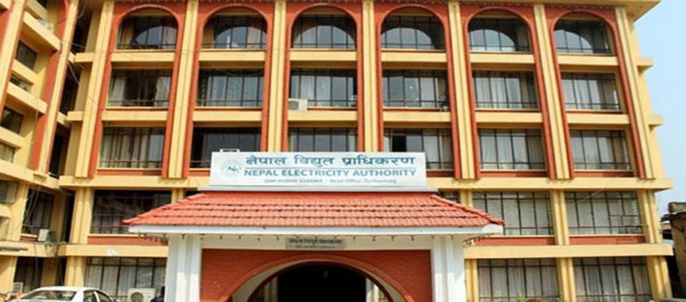 सामाजिक सञ्जाल प्रयोग गर्दा संस्थाको मर्यादाको ख्याल गर : प्राधिकरण