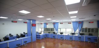 उद्योग विभाग परिसरबाट एकल बिन्दु सेवा