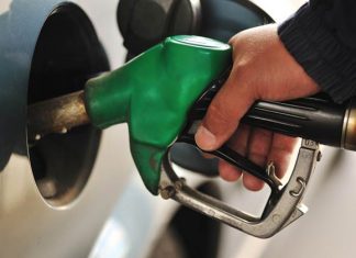 पेट्रोलियम पदार्थको मूल्यमा ठूलो कटौती, खाना पकाउने ग्यास भने यथावत