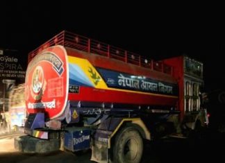 लकडाउनको प्रभाव: दुई महिनामा १० अर्ब ८६ करोडको पेट्रोलियम पदार्थ आयात