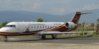 राजविराज विमानस्थलमा रिफ्युलिङको व्यवस्था गर्न समितिको निर्देशन