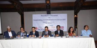 गार्मेण्ट प्रोसेसिङ जोनमा जमीनको भाडा ५ रुपैयाँ वर्गफिट गर्न उद्योगीको माग