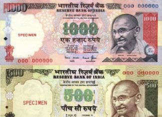 अझै साटिएन भारु पाँच सय र हजार दरका नोट, ८ करोड रुपैयाँ कागज सरह बने