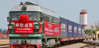 काठमाडौँ–केरुङ रेलमार्ग बारे छलफलका लागि नेपाली टोली चीन प्रस्थान