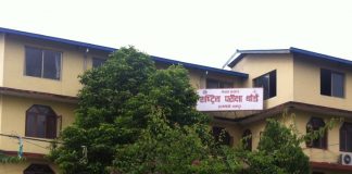 एसइईको परीक्षाफल असार दोस्रो साता सार्वजनिक हुने