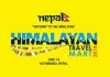 ‘हिमालयन ट्राभल मार्ट’ तेस्रो चरणको तयारी सम्पन्न, ६ करोड खर्च हुने अनुमान