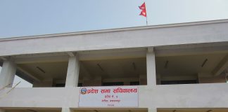 प्रदेश ३ को बजेट असार १ गते, प्राथमिकतामा हेटौँडा-कुलेखानी सुरुङमार्ग