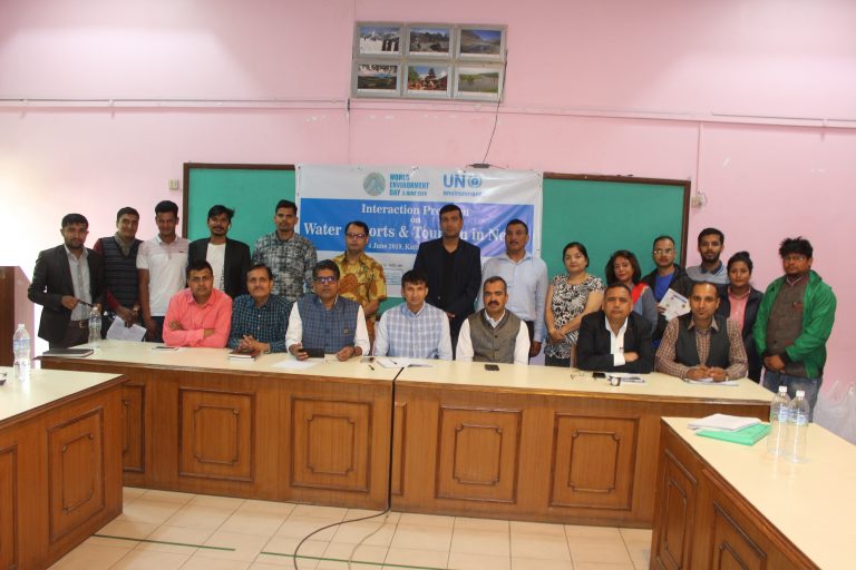 जल क्षेत्रको पर्यटन र सहासिक खेलबारे छलफल सम्पन्न