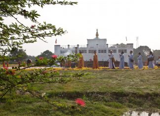 लुम्बिनीमा विश्व वौद्ध प्रदर्शनी पार्कको अध्ययन गर्न अनुमति