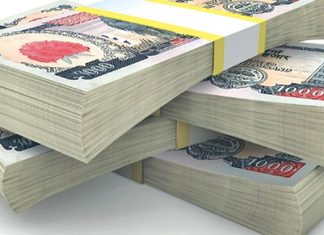 हजार दरका ३१ करोड थान नयाँ नोट छाप्दै राष्ट्र बैंक