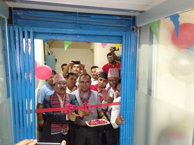 एकैसाथ ६ नयाँ शाखा सञ्चालनमा ल्यायाे जनता बैंकले