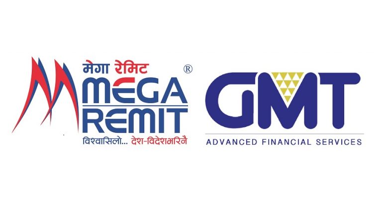 इजरायलमा मेगा बैंकको ‘मेगा रेमीट’ सेवा