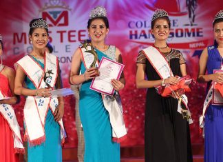 ‘मिस टिन कलेज’ र ‘कलेज हेन्डसम नेपाल’को लागि आवेदन फारम खुल्ला