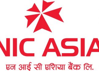 एनआईसी एशिया बैंक र इन्फ्रासफ्ट टेक्नोलोजी भारतबीच त्रिपक्षीय सम्झौता