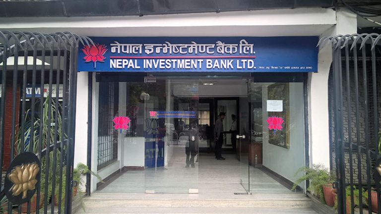 इन्भेष्टमेन्ट बैंकले जेबिल्स फाइनान्स प्राप्ती गर्याे, चुक्ता पूँजी १२ अर्ब ८७ करोड