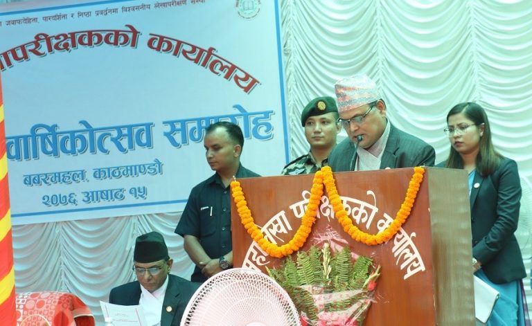 महालेखालाई आफ्नो काम स्वतन्त्रतापूर्वक गर्न दिनुपर्छः सभामुख महरा