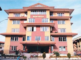 शाखा अधिकृतको परीक्षा स्थगित