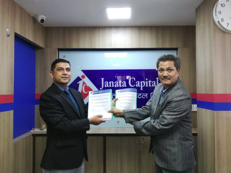 हिमालयन हाइड्रोको २२ लाख ५० हजार कित्ता आईपिओ आउँदै, बिक्री प्रबन्धकमा जनता क्यापिटल