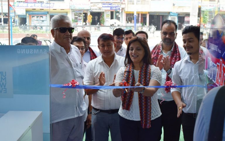 बुटवलमा सामसुङको १४ औँ डिजिटल प्लाजा