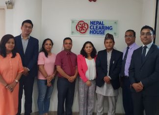 क्लियरिङ्ग हाउसको अध्यक्षमा नरेश शाक्य