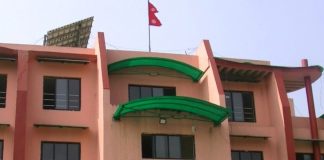 प्रदेशको बजेट खर्च हुन सकेन, ११ महीनामा २६ प्रतिशत मात्रै खर्च