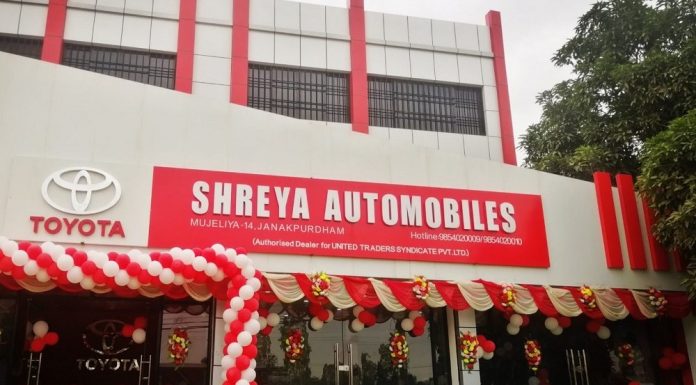 जनकपुरमा टोयोटाको शोरूम, उद्घाटनकै दिन ७ वटा गाडी बिके