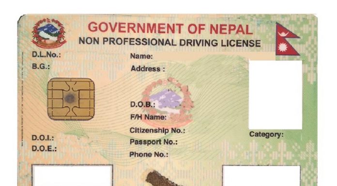 आइपुग्याे ‘मास प्रिन्टर’, प्रतिघन्टा ६ सय स्मार्ट लाइसेन्स छाप्न सक्ने