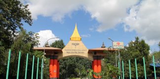 त्रिभुवन विमानस्थल सोमबारदेखि २१ घण्टा सञ्चालन