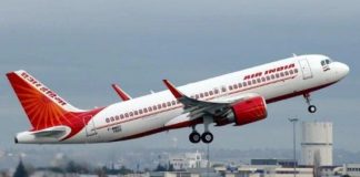 पाकिस्तानले आकास बन्द गरिदिएपछि डुब्दैछ एयर इण्डिया, एक वर्षमै १ खर्ब ३४ अर्ब रुपैयाँ घाटा