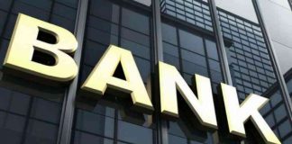 ३ सय स्थानीय तहमा भूमि बैंक स्थापना गर्न ५० करोड विनियोजन, के हो भूमि बैंक ?